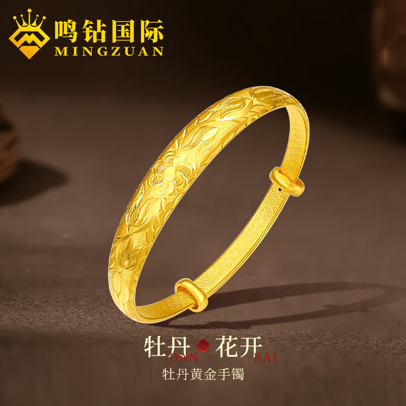 鸣钻国际黄金手镯牡丹花开富贵手镯女足金999纯金古法镯子送老婆生日礼物 【牡丹花开】+高档礼盒+顺丰发货
