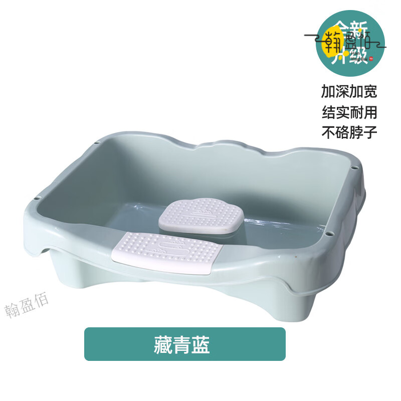 日本進口品質(zhì)水循環(huán)泡頭盆平躺式洗頭盆大號可升降孕產(chǎn)婦臥床泡頭 靜謐藍【排水管】