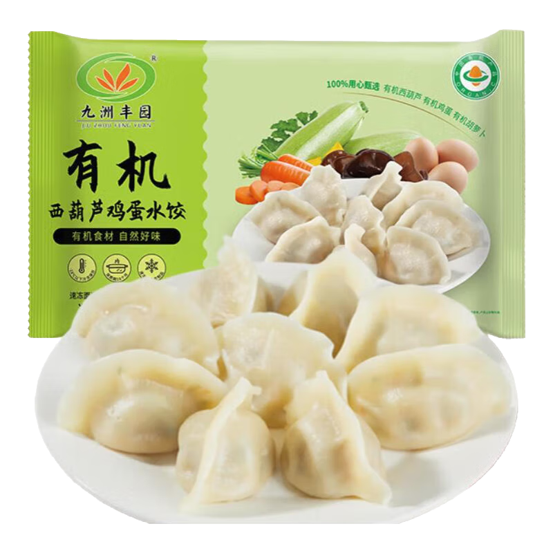 ���޷�԰��3�����ۡ��л���ͯ���ˮ�� �ٶ���ͯ���ʳƷ���Ʒ�緹 ����«����ˮ��200g(10ֻ)