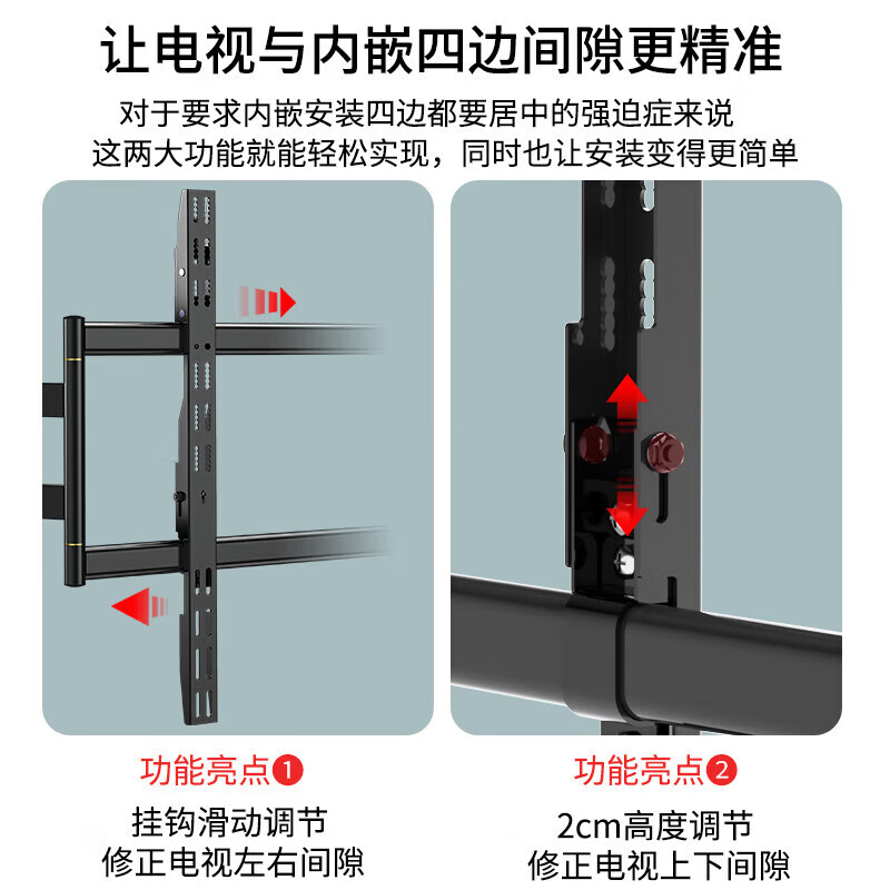KALOCTS75电视挂架伸缩旋转支架壁挂架TS90万能小米海信创维TCL长虹液晶电视机TS100Max超薄内嵌电视架 TS90孔距600*600支持65-90英寸电