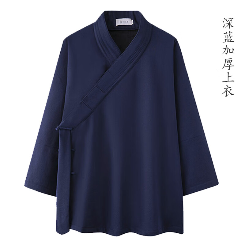 乔庭武当山道士服装加绒道士服套装春季厚亚麻保暖道服练功服斜襟三清