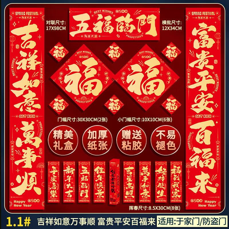 6��20�㿪ʼ����999���������� 2025�¿����������鷨���� ������������˳ -�帣���� ���������װ