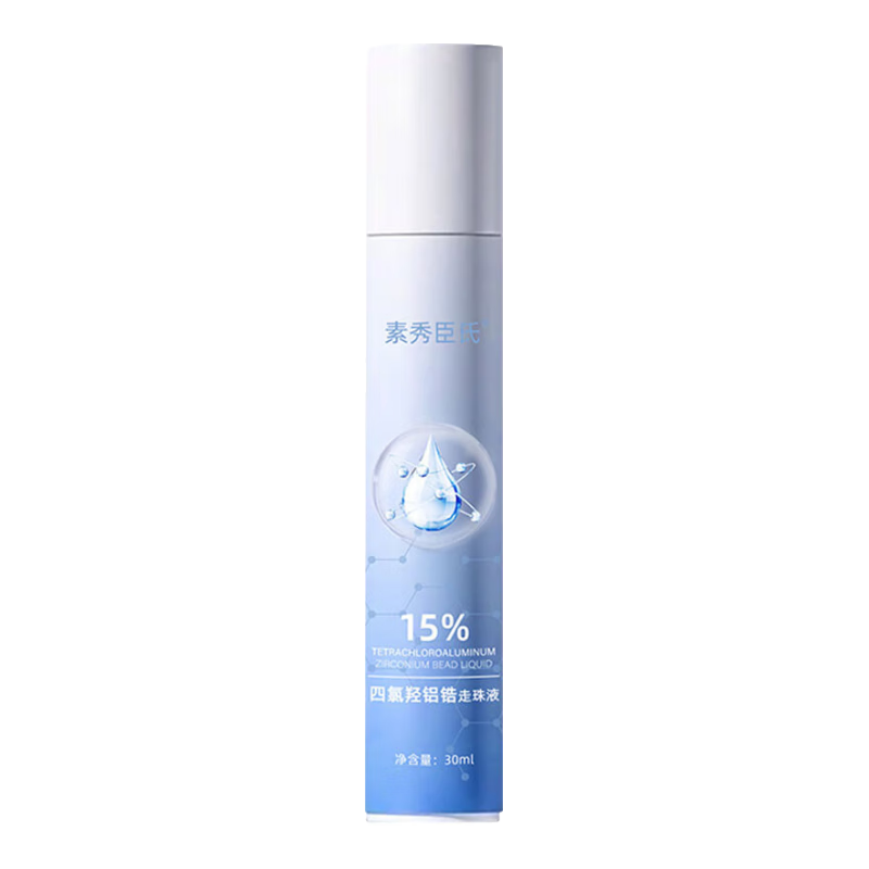 ڲ㳼15%ֹ¶Ҹ³ζֽźζŮʿ 1ƿ/30ml4.5Ԫ