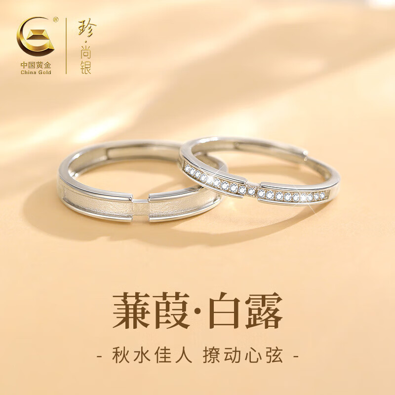 ڲ䡤йƽȨ½ָŮһԽ˽Ů 硤¶Խ98Ԫ