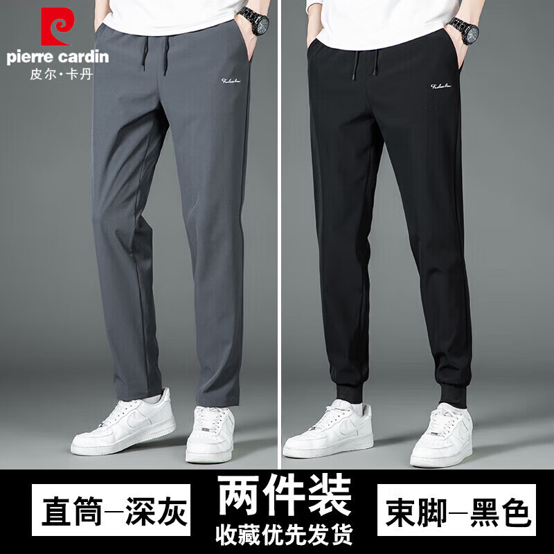 ���ڲ�����Ƥ��������pierre cardin���˶������ﶬ�����޼Ӻ�ů���ɴ���ֱͲ������ʿ�������ſ��� ���ֱͲ+��ɫ���� M