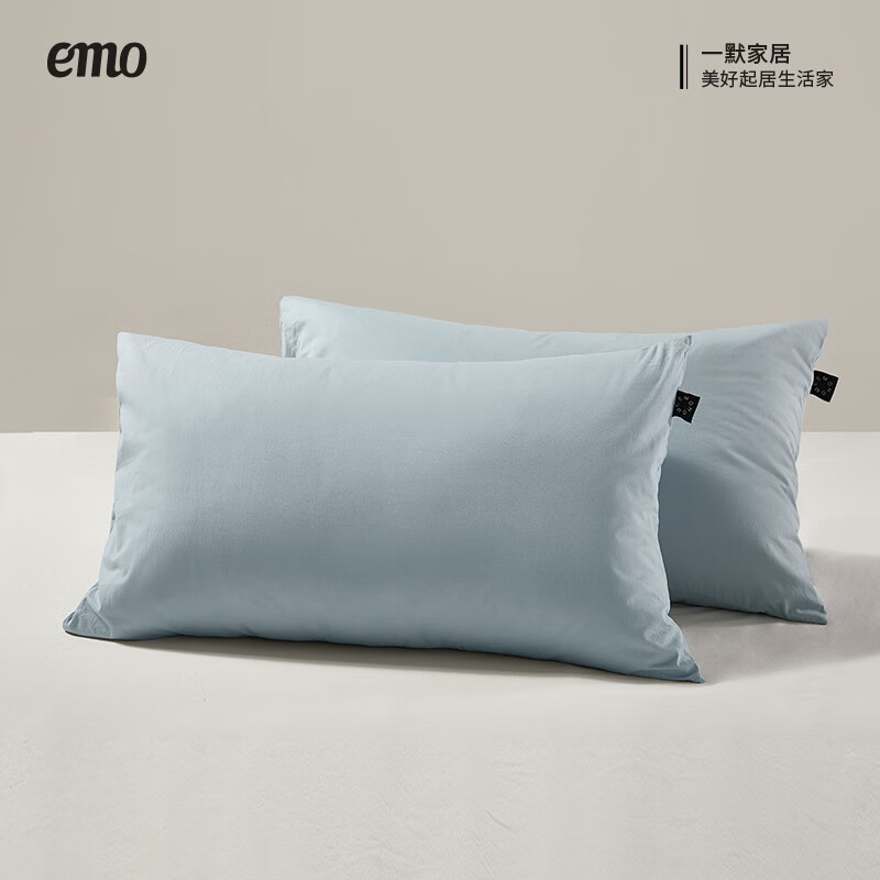 一默枕套100%纯棉枕套单双人床上枕头套宿舍学生水洗棉全棉枕套一对装 黛蓝 48*74cm一对装