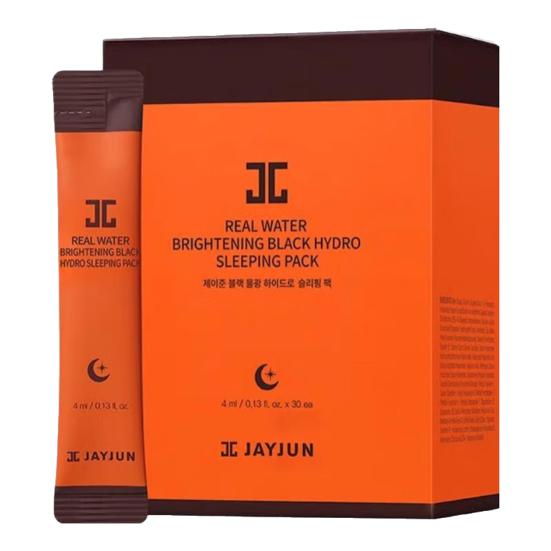 捷俊(JAYJUN)樱花水光睡眠面膜熬夜保湿涂抹面膜补水果冻免洗泥膜 水光睡眠面膜30支1盒