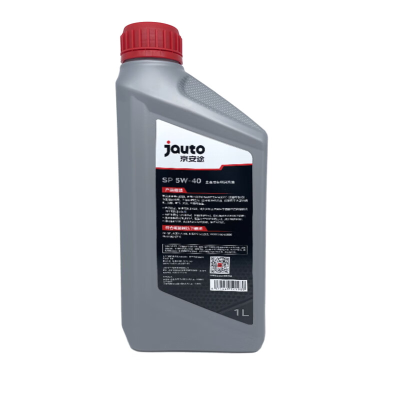京安途（JAUTO） 全合成汽机油SP A3/B4 5W-40纳米抗磨系列1L