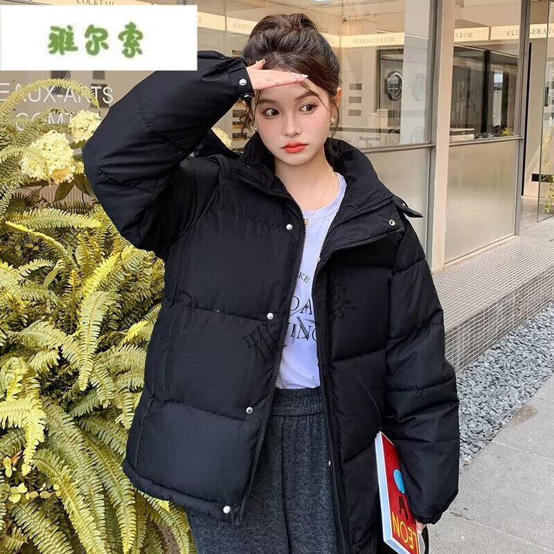 雅尔索韩版冬季新款纯色面包服女休闲连帽棉服外套宽松加厚保暖棉 【MYG323】黑色 S