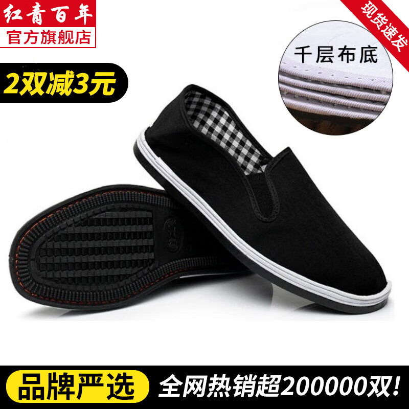 产品主图