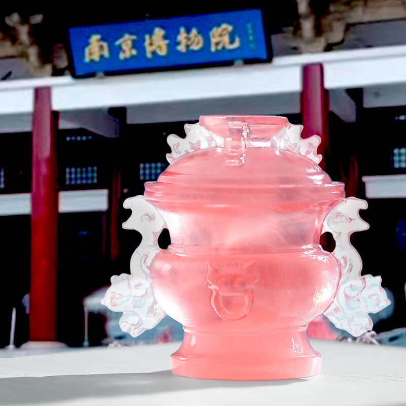 小雕匠小粉炉冰箱贴磁吸防撞贴南京北京故宫博物院文创国博旅游纪念中国特色生日礼物教师节送老师伴手礼