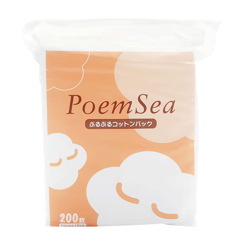萬(wàn)詩(shī)之海（PoemSea）木乃伊濕敷棉敷臉專用可拉伸濕敷繃帶化妝棉