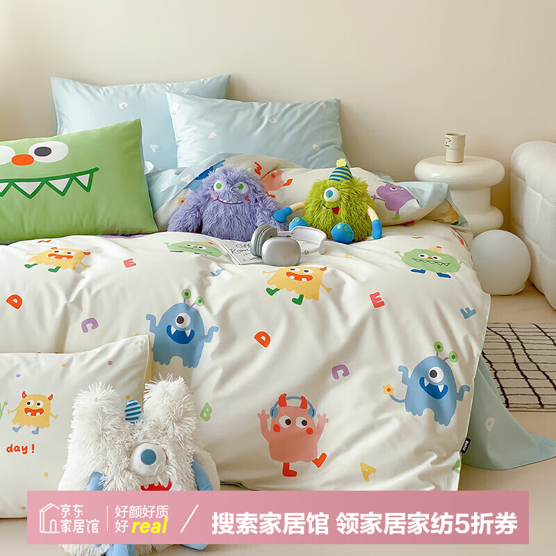 ��ϲ�������ļ��� ��Ʒ��ͨ�Ӻ�ȫ�޴�����Ʒ���״������� �ɰ�С���� 1.2�״�������/����152*218cm