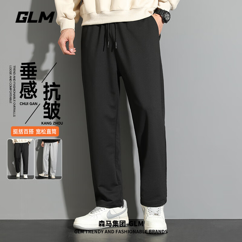 GLM���޿����ж����������п��г���ֱͲ�����˶������п��ɫL 49Ԫ