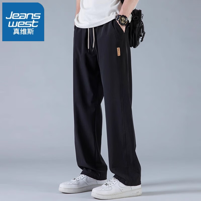 真維斯（Jeanswest）冰絲褲子男夏季2025新款潮牌薄款直筒運動褲休閑百搭寬松闊腿長褲 6609黑色 XL