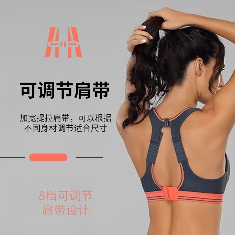 Shock Absorber高强度运动内衣女大码跑步专业防震防下垂支撑大胸显小健身文胸 5044限量色-淡紫色【高强减震】 85D 85DD 【尺码请联系客服】