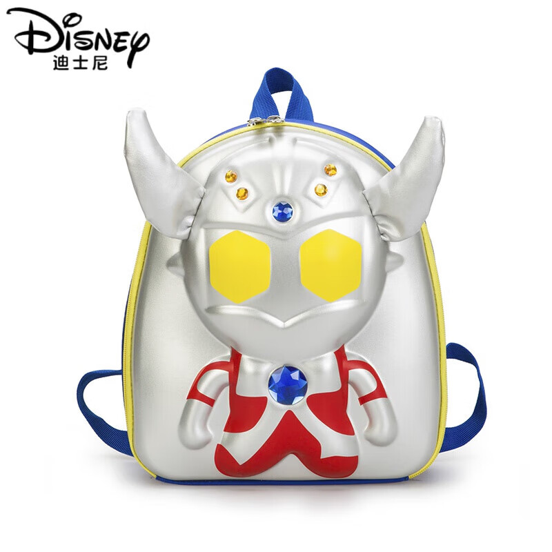 迪士尼（DISNEY）奧特曼硬殼書包幼兒園大中小班男女孩書包卡通背包蛋殼3立體書包 小號(hào)奧特曼藍(lán)色 適合2-4歲