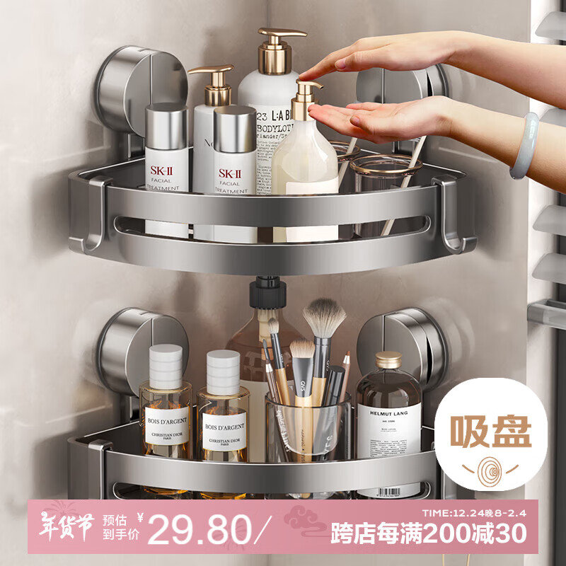 ���ڲ�����YWEEL���������������ԡ���������ǹҼ�����ת��ϴ��̨ϴ��ǽ�Ǽ�