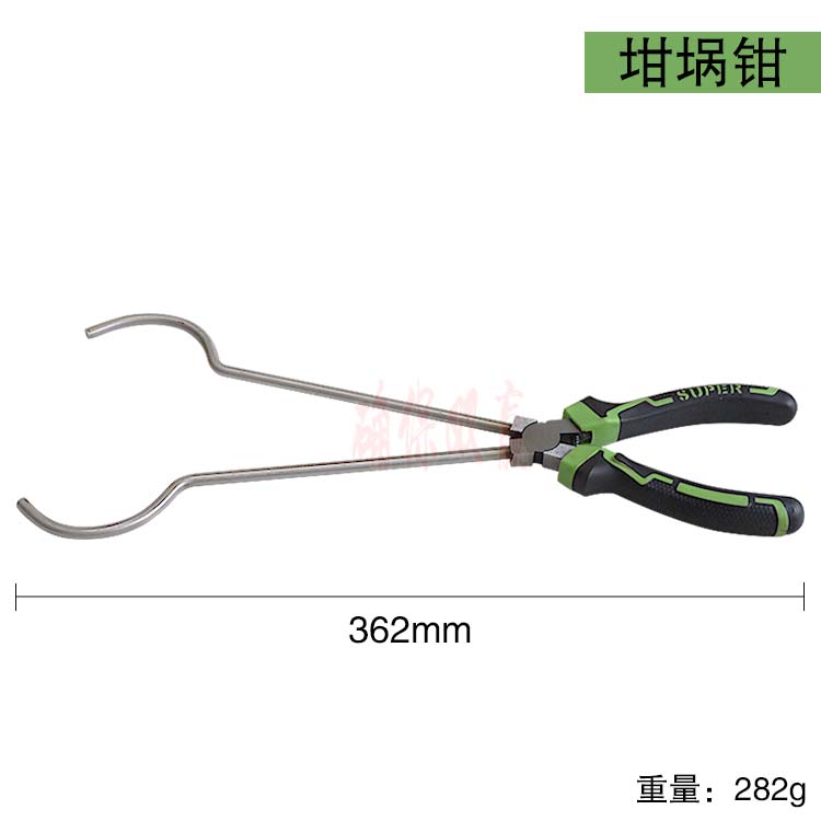 坩堝鉗 石墨石英坩堝套件使用 熔金爐專用鉗 夾坩堝用 熔金爐配件 坩堝鉗