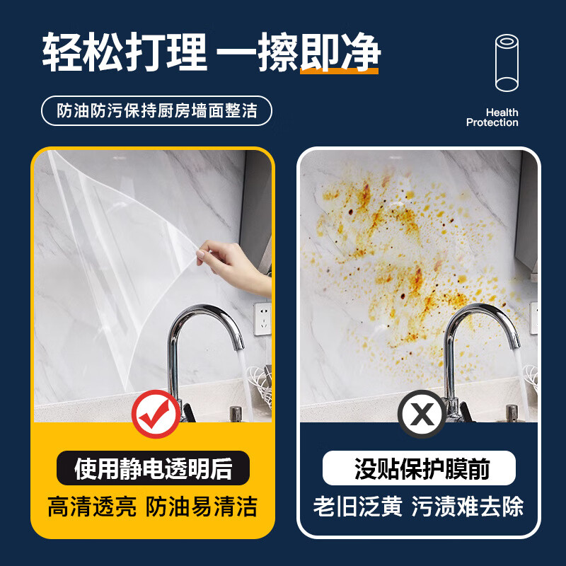 商品图片 2