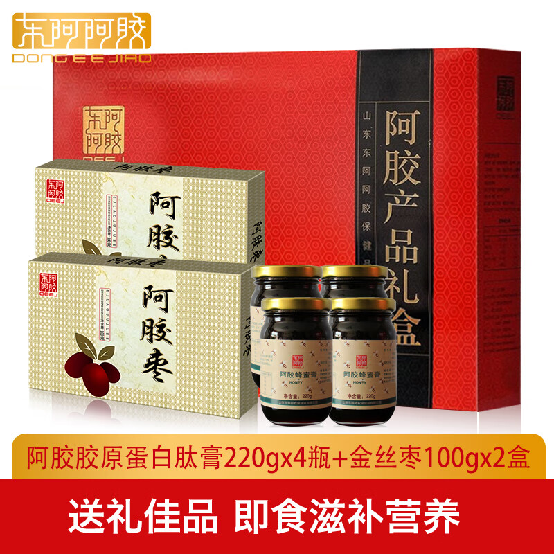 ���ڲ�������������������Ʒ��а�����ԭ�����ķ��۸�220g*4+������˿��100g*2 1��