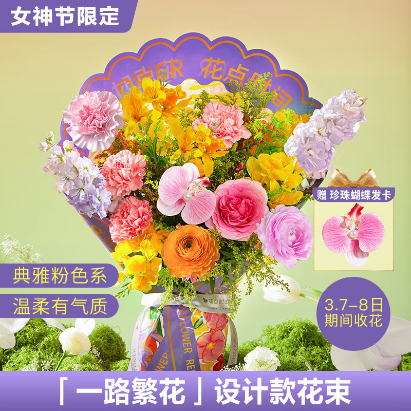 �����ʻ�����38��Ů��Ů���ʵ���������������￵��ܰ�ʻ�����Դͷֱ��