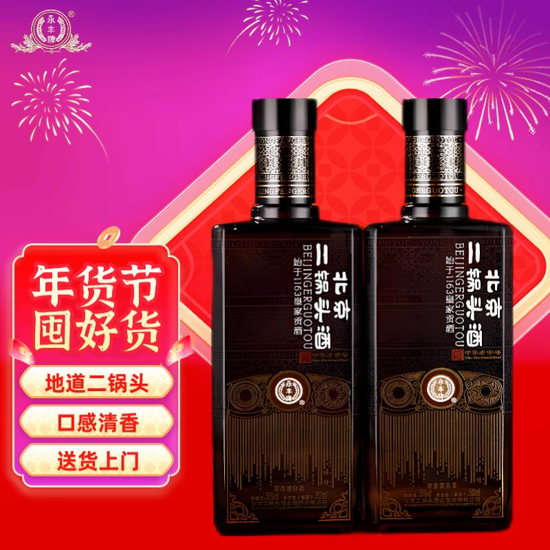 ������ ��������ͷ�ڽ��¹�ƿ 50�������ʹ�����500ml��ƿװ