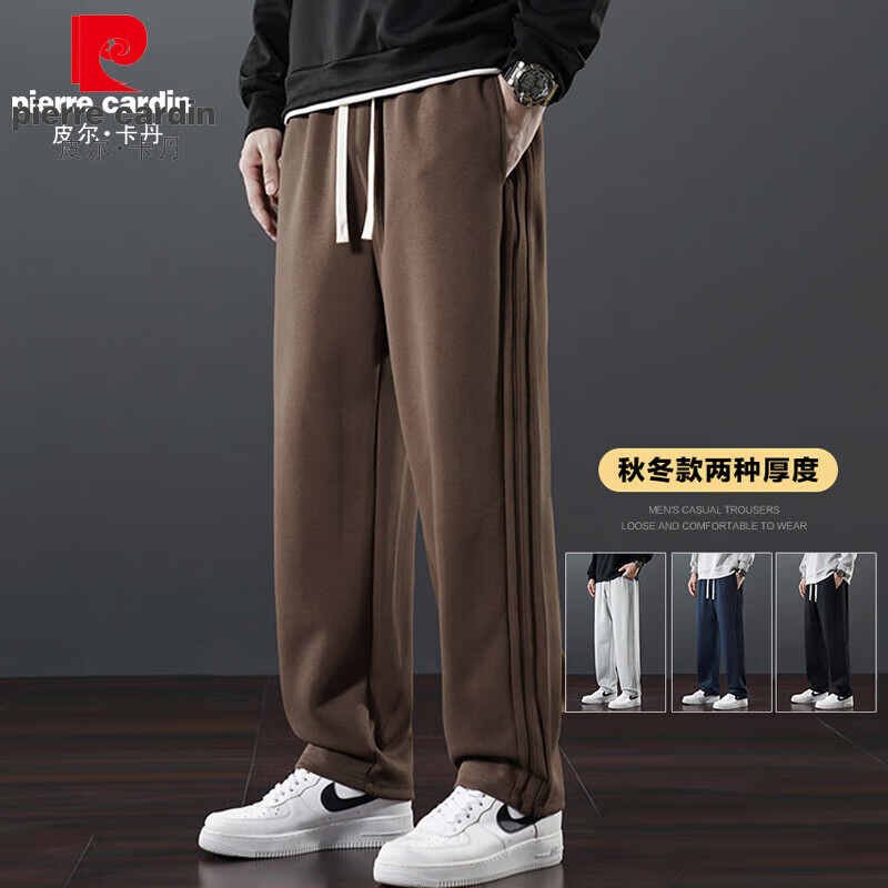 ���ڲ�����Ƥ��������pierre cardin���˶������ﶬ�����޼Ӻ�ֱͲ�������ȿ�����ʿ�����ܲ����г���װ �����桿���� L