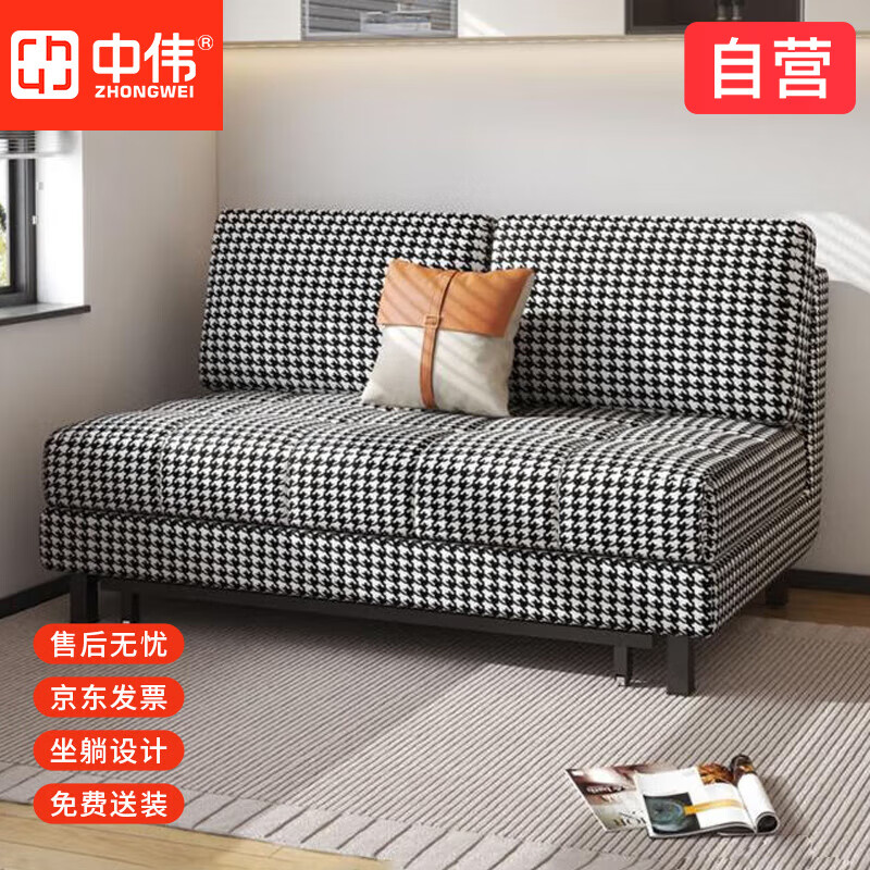 ��ΰ��ZHONGWEI������ɳ���۵�ɳ�������ÿ����๦��˫��С���Ϳɲ�ϴ100*82*88