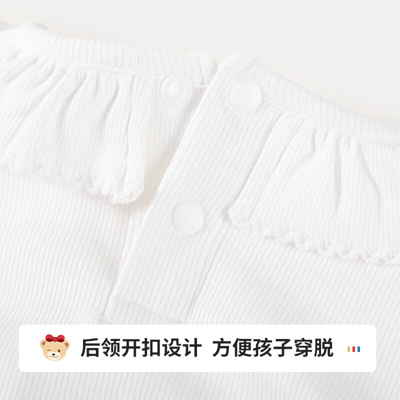 Classic Teddy女童T恤儿童长袖上衣中小童装荷叶边打底衫春春季新款衣服 白色 常规 130