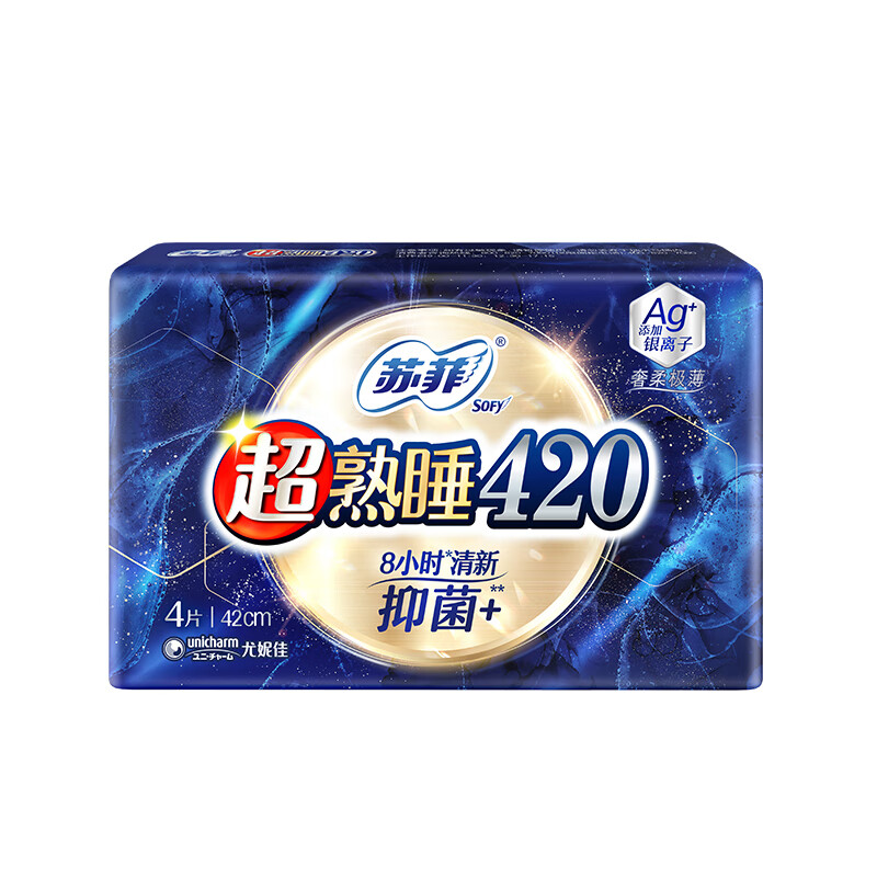 苏菲Sofy 超熟睡柔棉感 日夜用卫生巾组合装【任选5件】 超熟睡420mm4片【抑菌】