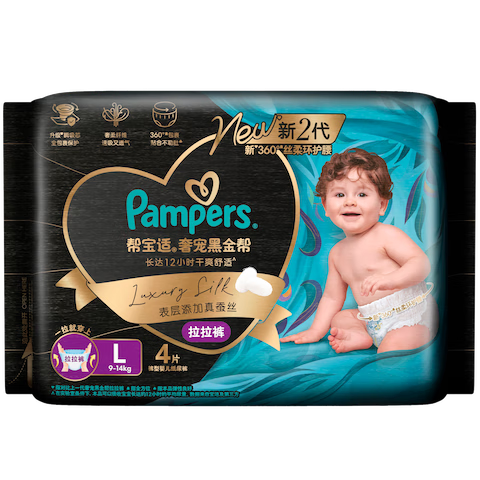 Pampers �ﱦ�� �ڽ�� L�� ������ 4Ƭ 9.9Ԫ(����ȯ����յ�)