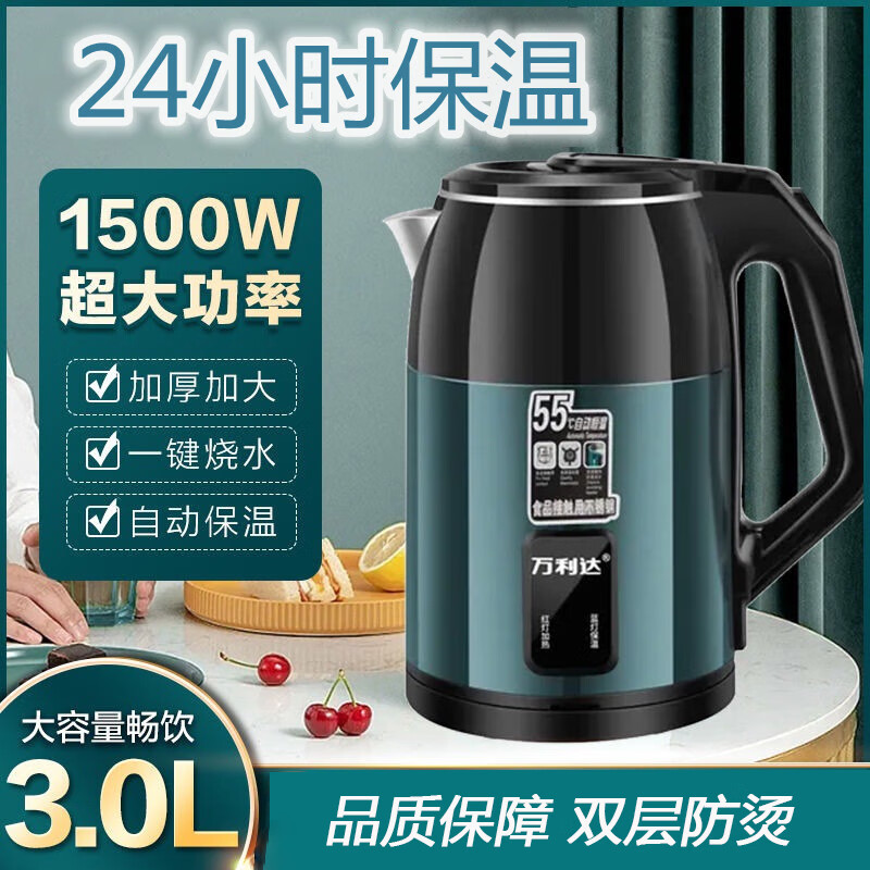  ˮ 3L44.9Ԫ