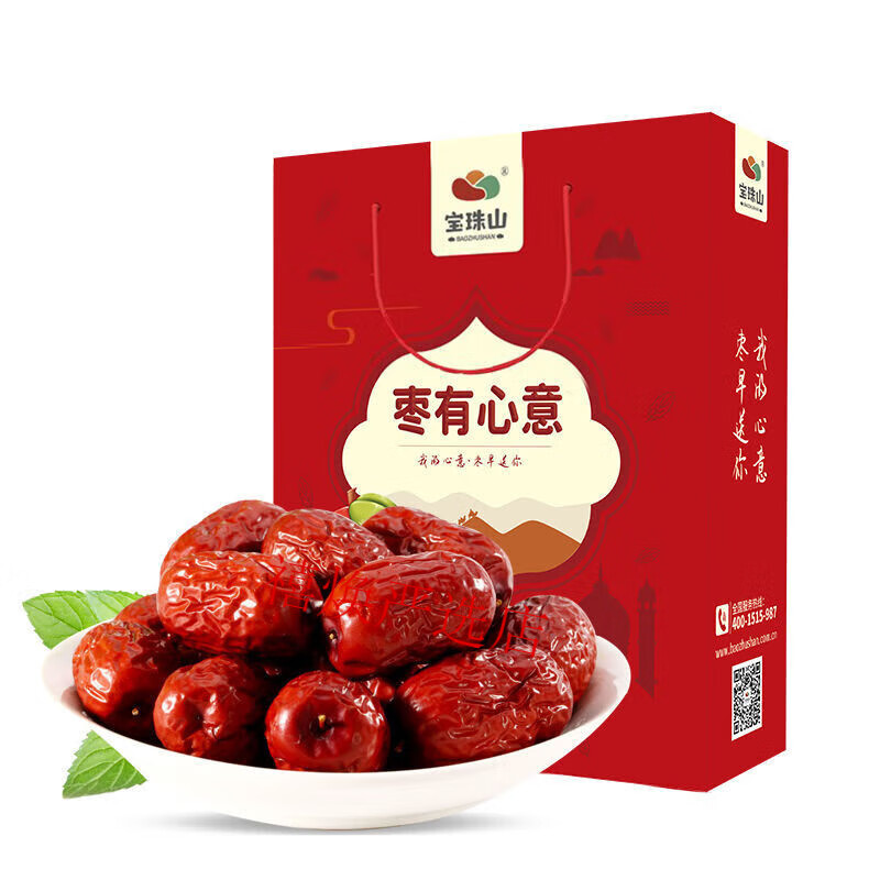 寶珠山新疆特產若羌灰棗紅棗 中秋送禮棗有心意灰棗禮盒整箱 棗有心意灰棗禮盒1000g