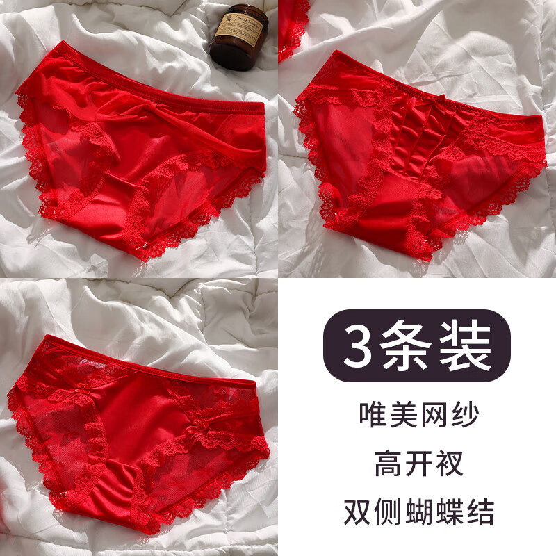 商品图片 6