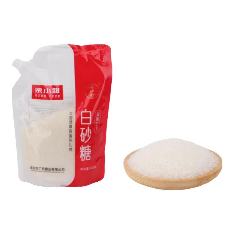 【螺旋盖装】余小甜 家用双碳白砂糖 食品调料 400g 400克