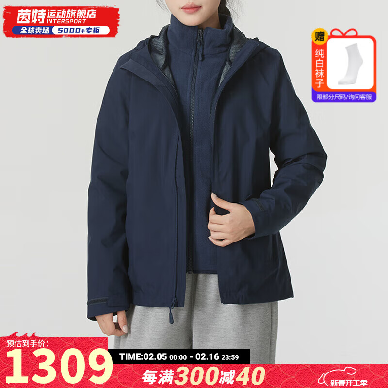 jackwolfskin狼爪冲锋衣女装 春季新款抓绒三合一户外防风保暖运动