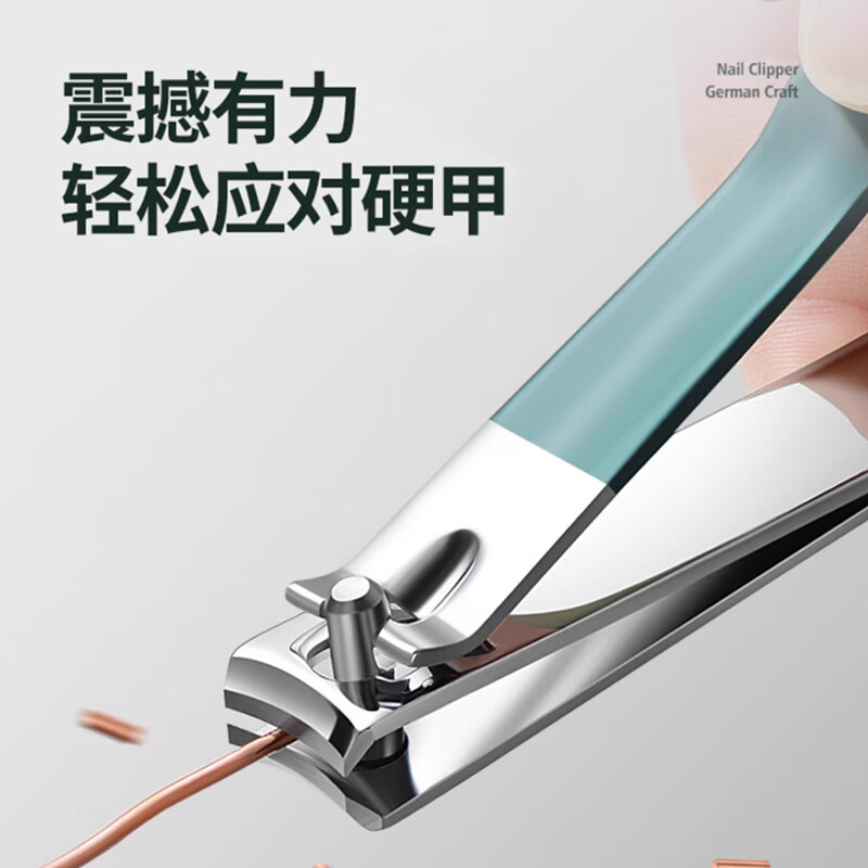 利皇作指甲剪刀套装家用指甲钳原装进口款斜口脚指甲刀工具修甲美甲 指甲套装10件套