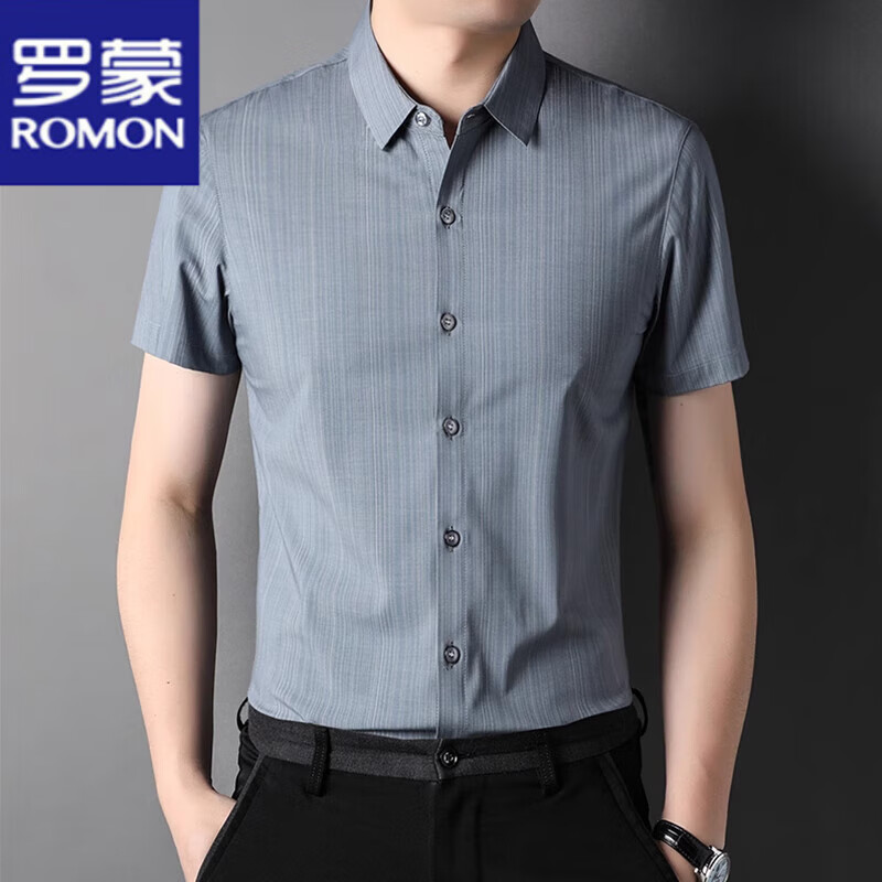 羅蒙（ROMON）冰絲短袖襯衫男2025夏季新款修身豎條紋襯衣商務休閑免燙薄款半袖 22110藍灰 2XL 180155-170斤