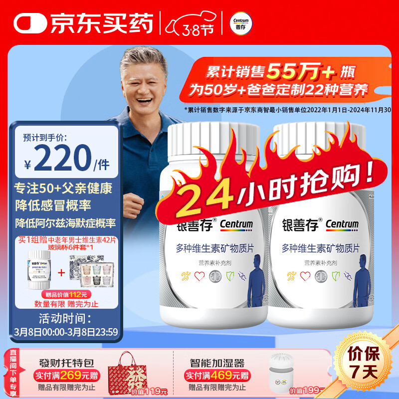 �ƴ����ƴ�ά������������ʿ����ά����bά����Cάeп��320Ƭ��������