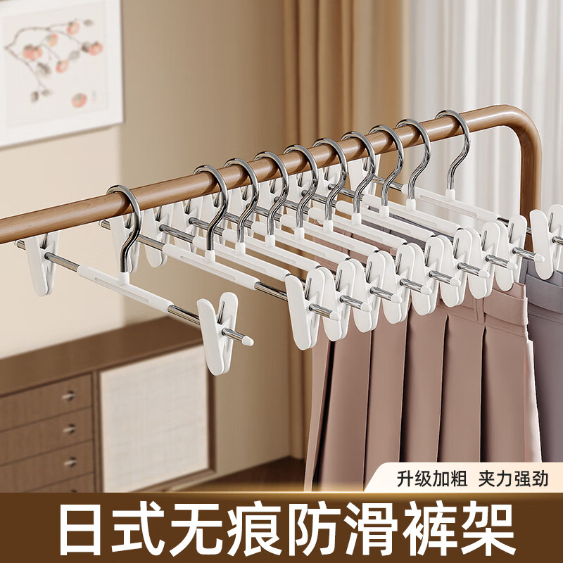 ���ڲ�������ά�����Ӽ����޺۹ҿ����¼���������jkȹ�����¶̿�� ��ɫ 10֧װ