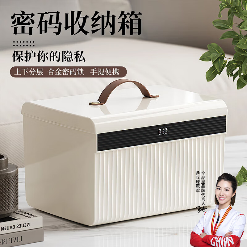 ���ڲ�����ȫƷ�ݴ�����������˽�ļ�����С�ͳ��ش��������������Ʒ�������ɺ� ��������ɡ��Ͻ���С�� �Ͻ������������