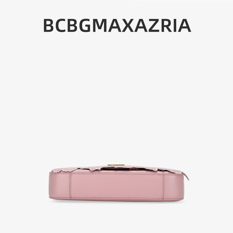 BCBG Max Azria【头层牛皮玫瑰雕花】手提女包轻奢大牌托特包2026新款单肩斜挎包 黄色（小号-京仓直发）