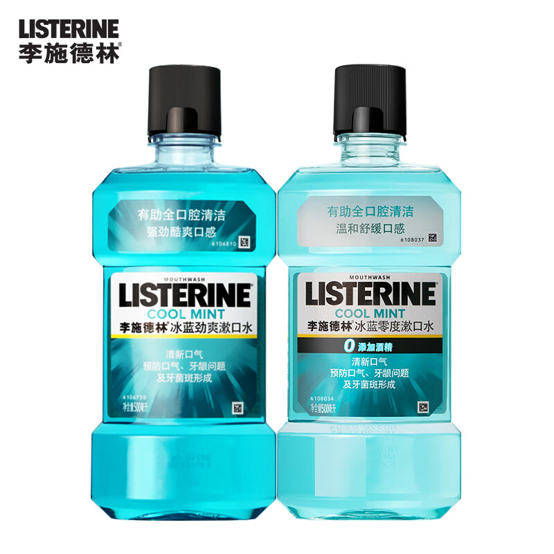 ��ʩ���� ��ʩ��������ˮ��ζ����ˮ������Ⱦ�ˬ���¿�������ˮ���ֿ�ζ ������ˬ500ml+�������500ml