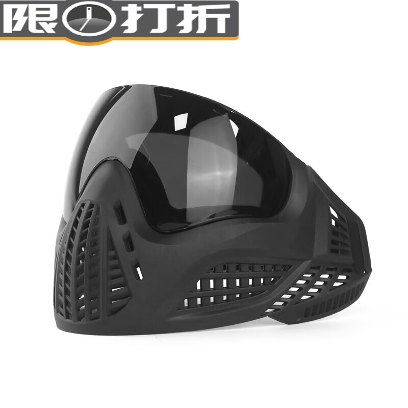 畢浩物戰(zhàn)狼戰(zhàn)術(shù)半臉大面罩戶外真人cs面罩WG野戰(zhàn)加厚鏡片CQB面具 灰色鏡片黑色