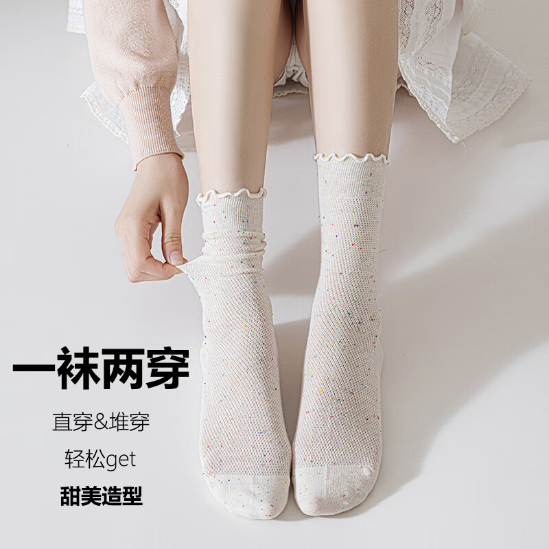 Cofni纯棉袜子女网眼春夏薄款中高筒堆堆袜点子纱无骨简约百搭透气潮袜 礼盒装:自选颜色请留言 6双 均码