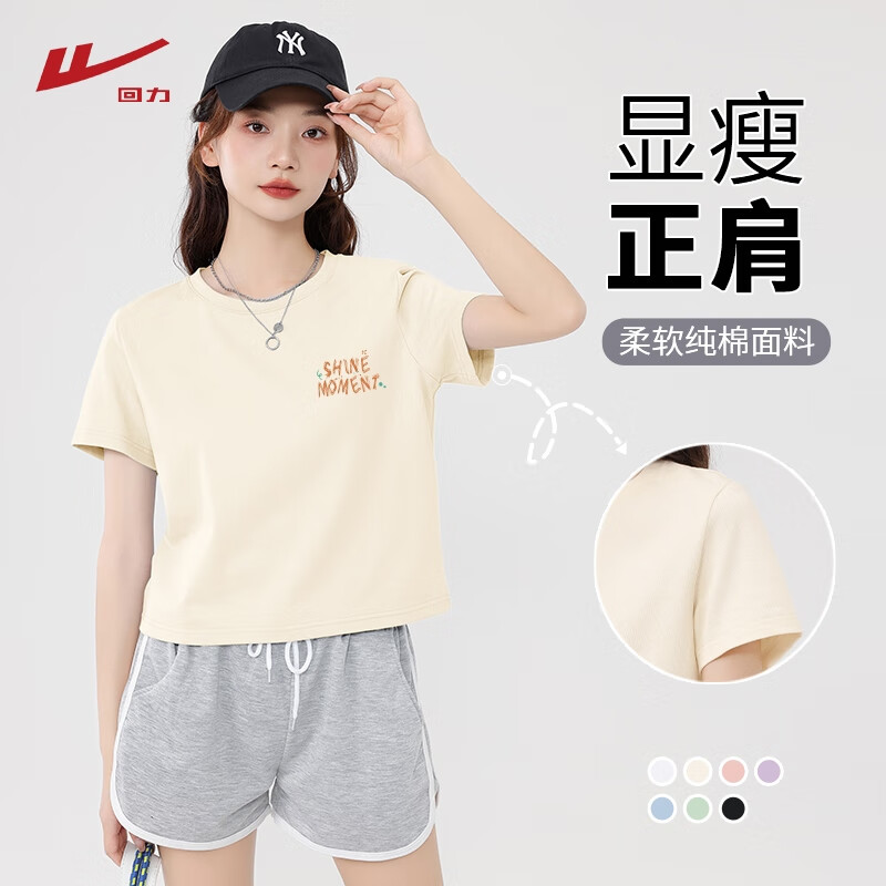 ������Warrior���̿���ɶ���t��Ů2025���ļ�����ʱ�аٴ����з��������´����