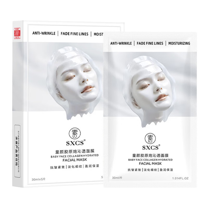 ���ڲ��������㳼�Ͻ�ԭ���׹�ע��Ĥ�������˥�ϵ��Ʋ�ˮ��ʪ������������ɫ��Ůʿ 1��װ/5Ƭ