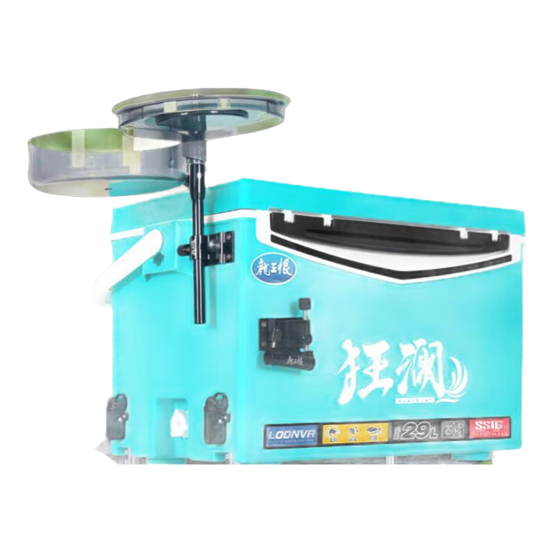 龍王恨釣箱狂瀾29L四腳升降輕量化釣魚箱帶配件免安裝競技黑坑臺釣箱 29L 平蓋款+免安裝鋁合金三件套(右手款)