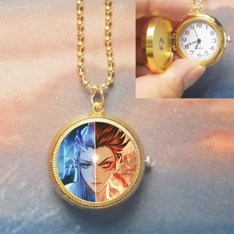 诗滢哪吒手表之魔童闹海怀表项链挂表敖丙敖光申公豹咤礼物周边旋转表 魔童-Z1号款